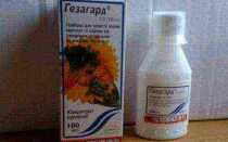 Инструкция по применению гербицида Гезагард