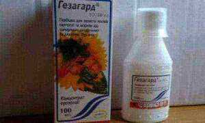 Инструкция по применению гербицида Гезагард