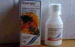 Инструкция по применению гербицида Гезагард