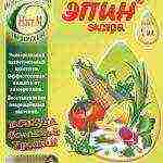 Проблемы при хранении