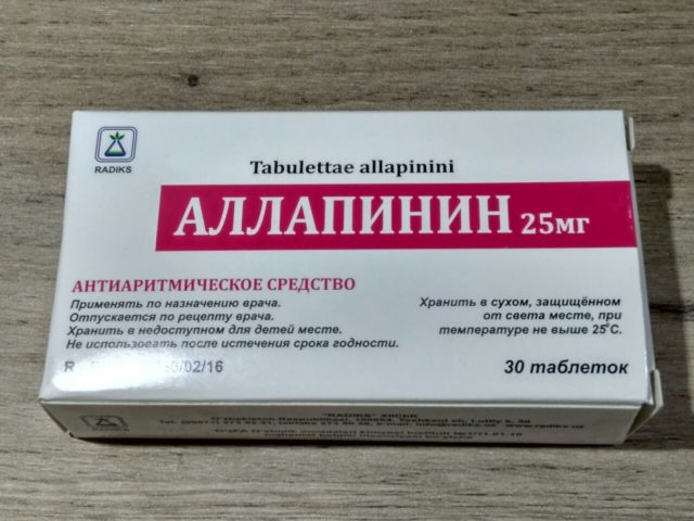 Северный борец (высокий аконит): как выглядит, полезные свойства