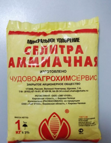 Чем подкормить гортензию весной
