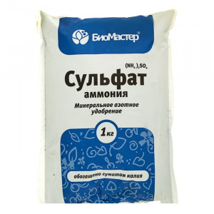Чем подкормить гортензию весной