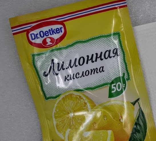 Хлороз листьев у петунии: чем лечить, как бороться