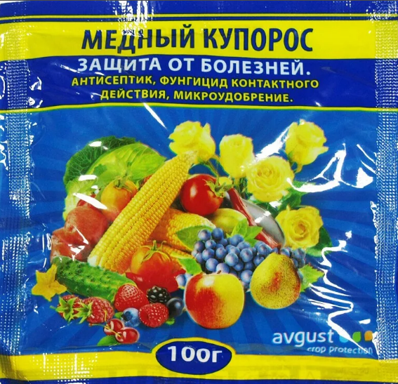 Чайно-гибридная роза Глория Дей (Gloria Dei): фото, описание, отзывы